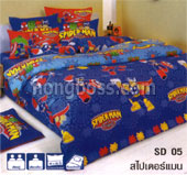 ดูรูปขยาย/รายละเอียดเพิ่มเติม